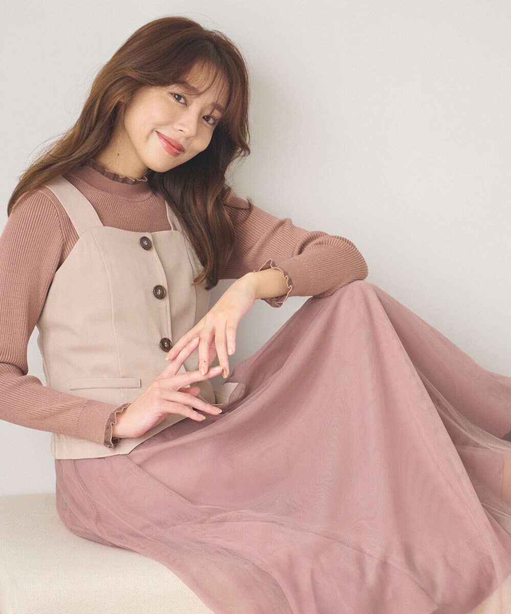 Feroux フレアチュール ジャンパースカート 