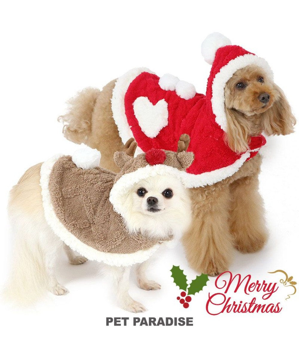 犬 服 秋冬 クリスマス ポンチョ 小型犬 サンタ Pet Paradise ファッション通販 公式通販 オンワード クローゼット