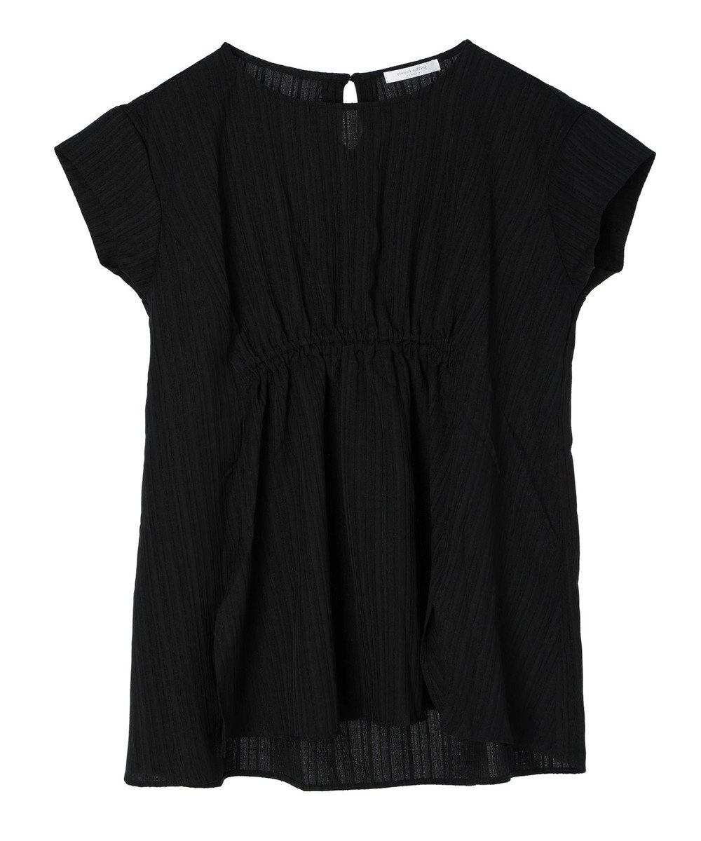 Green Parks 変形ストライプジャガードチュニック 