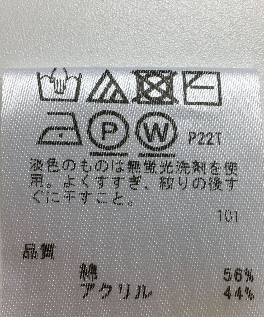 ONWARD Reuse Park 【any FAM】ニット春夏 