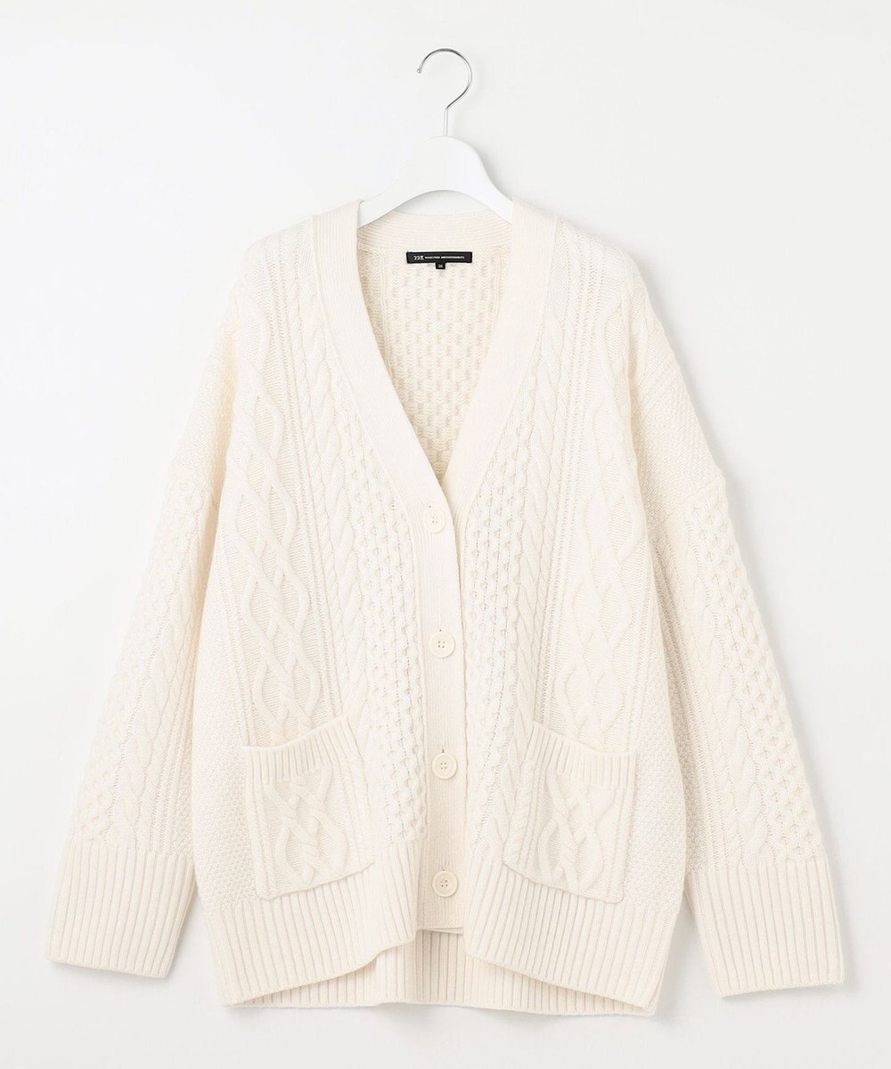 23区 【洗える】ウールカシミヤ アランパターン カーディガン 