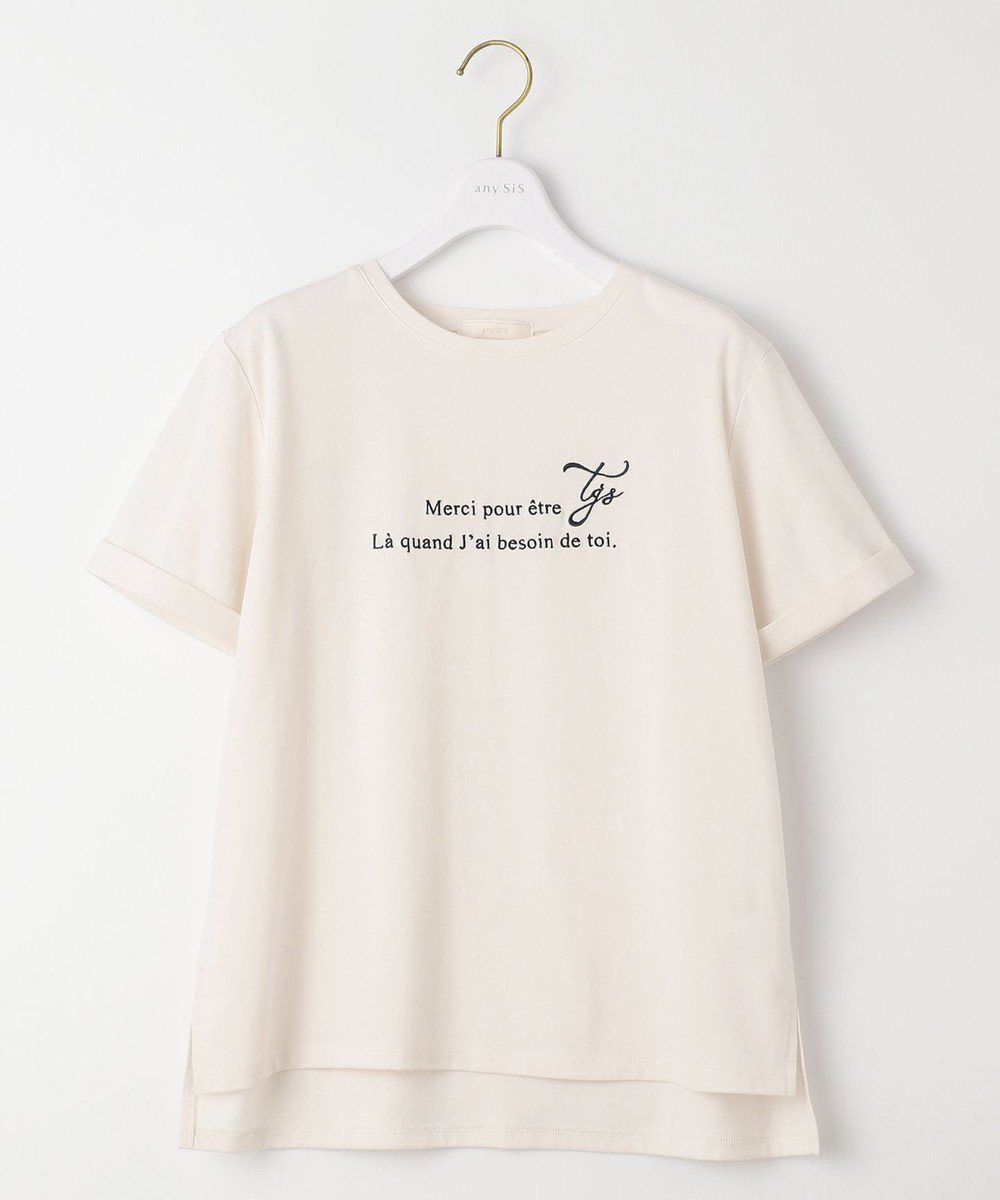 any SiS S ロゴ刺繍 Tシャツ アイボリー