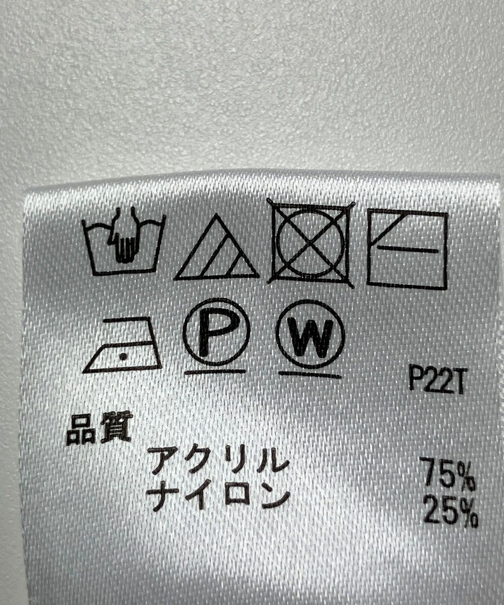 ONWARD Reuse Park 【any SiS】ニット春夏 