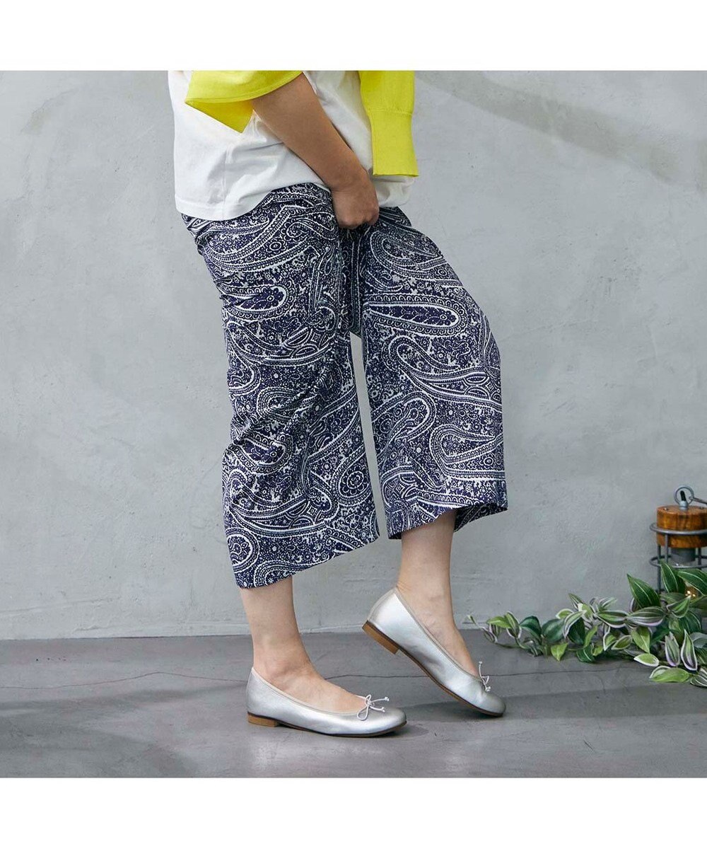 MODE ET JACOMO <MODE ET JACOMO>【レイン対応】ラウンドトゥバレエシューズ 