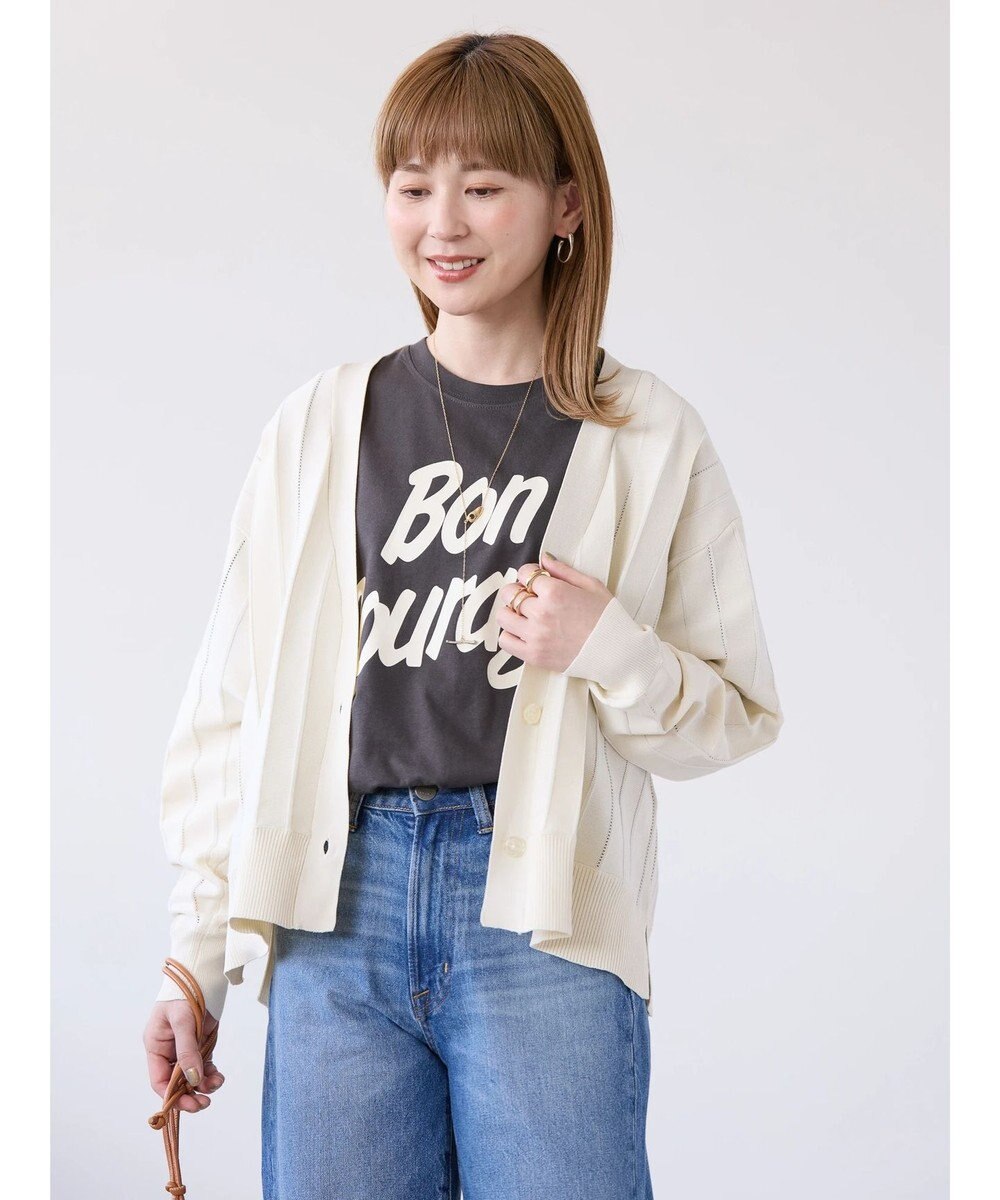 AMERICAN HOLIC 針抜きＶネックニットカーディガン 