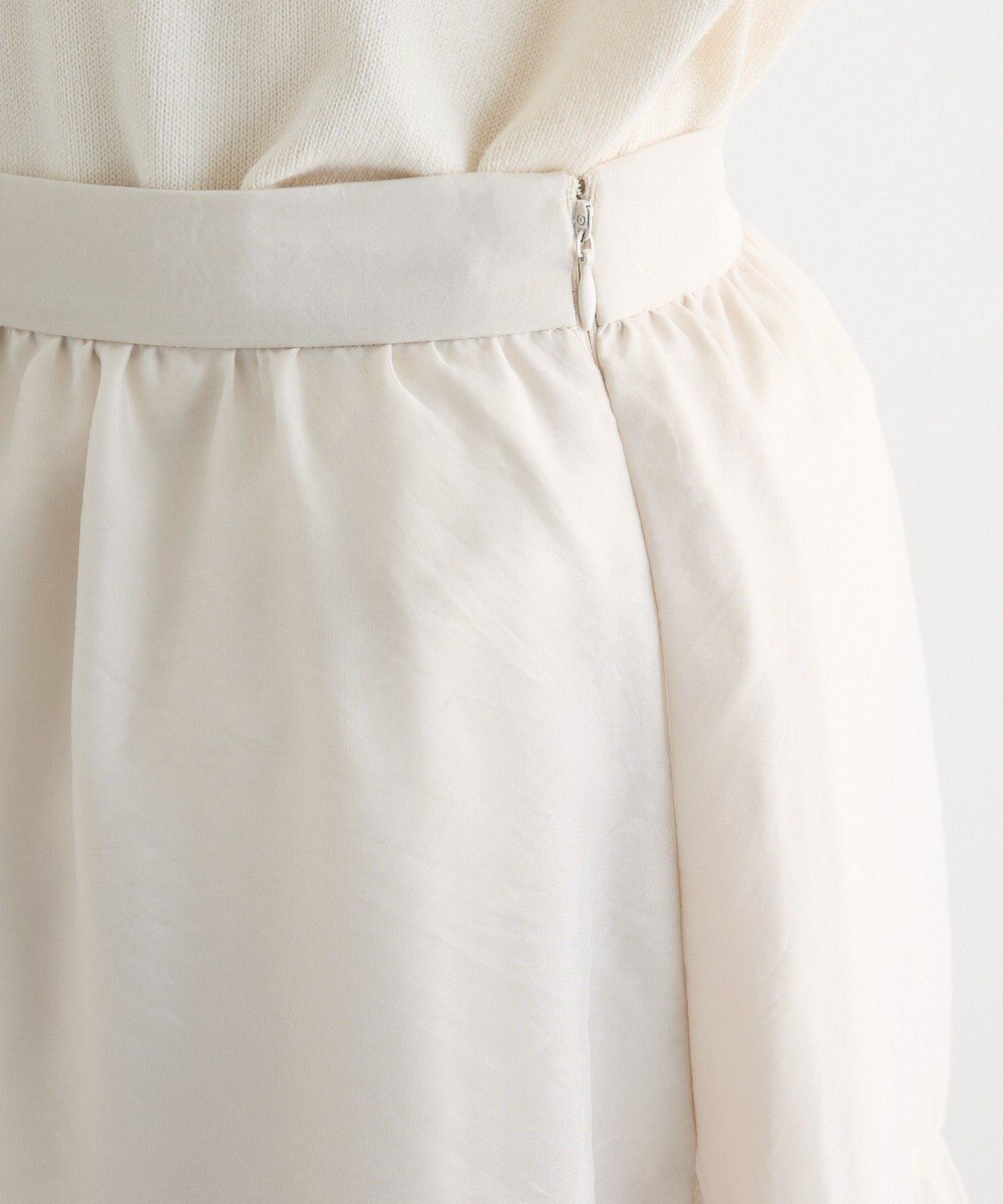 Green Parks エアリーティアードスカート 