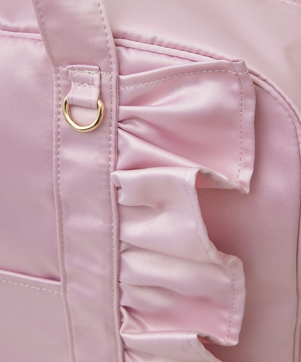 Maison de FLEUR EC限定サテンフリルキャリーオンバッグ 
