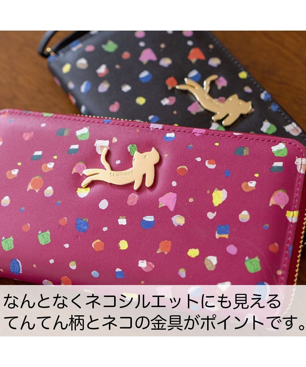 tsumori chisato CARRY てんてん ラウンドファスナー長財布 