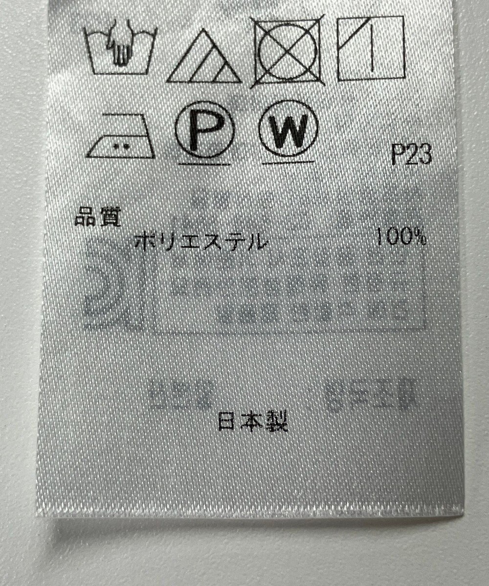 ONWARD Reuse Park 【23区】スカート秋冬 