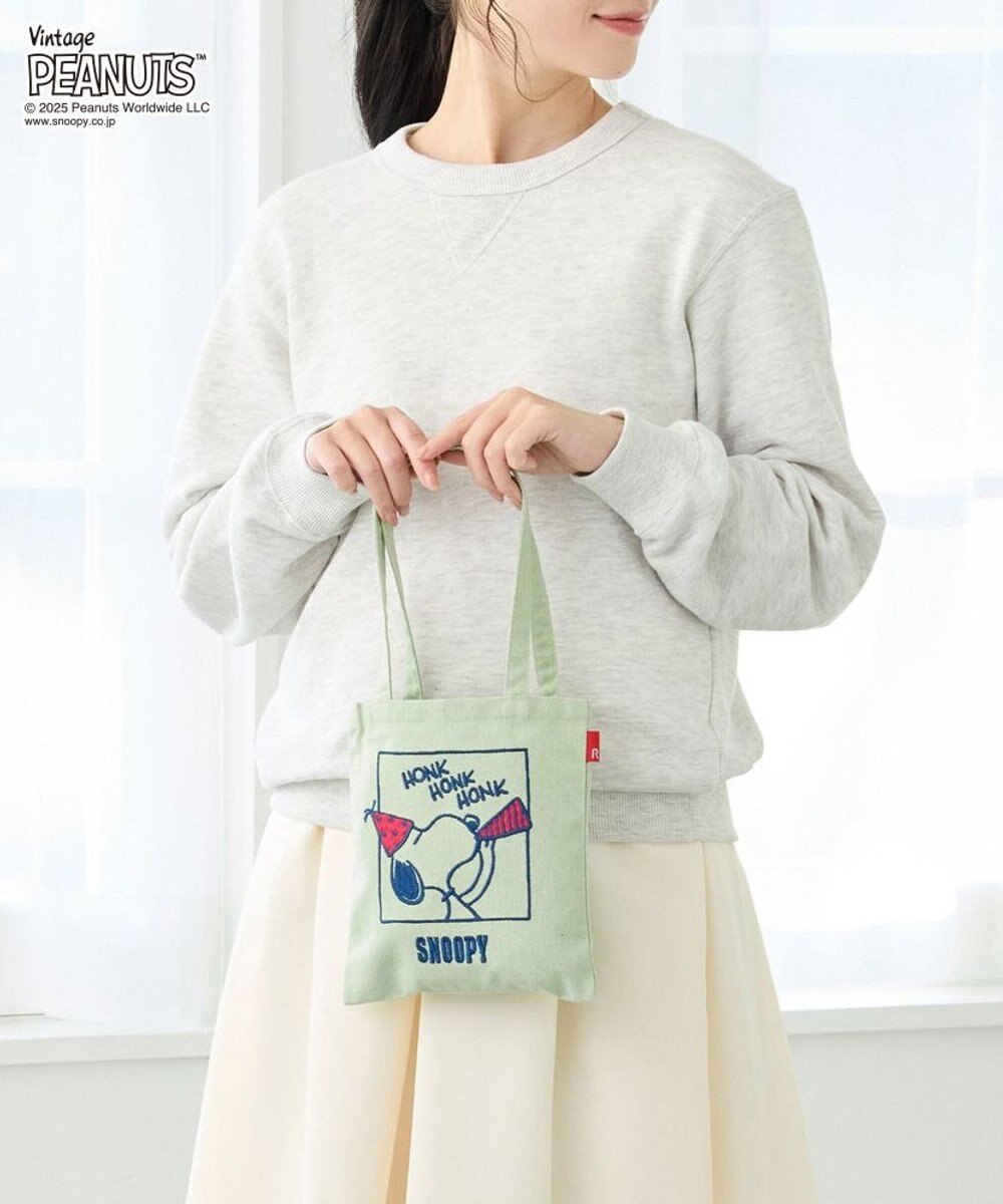ROOTOTE 8444【スヌーピー】IP.ベビールー.ピーナッツ-0T 