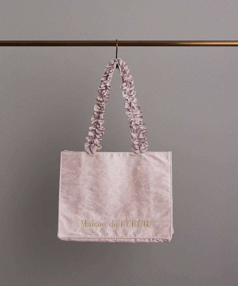 Maison de FLEUR レースフリルハンドルスクエアトートＭバッグ 