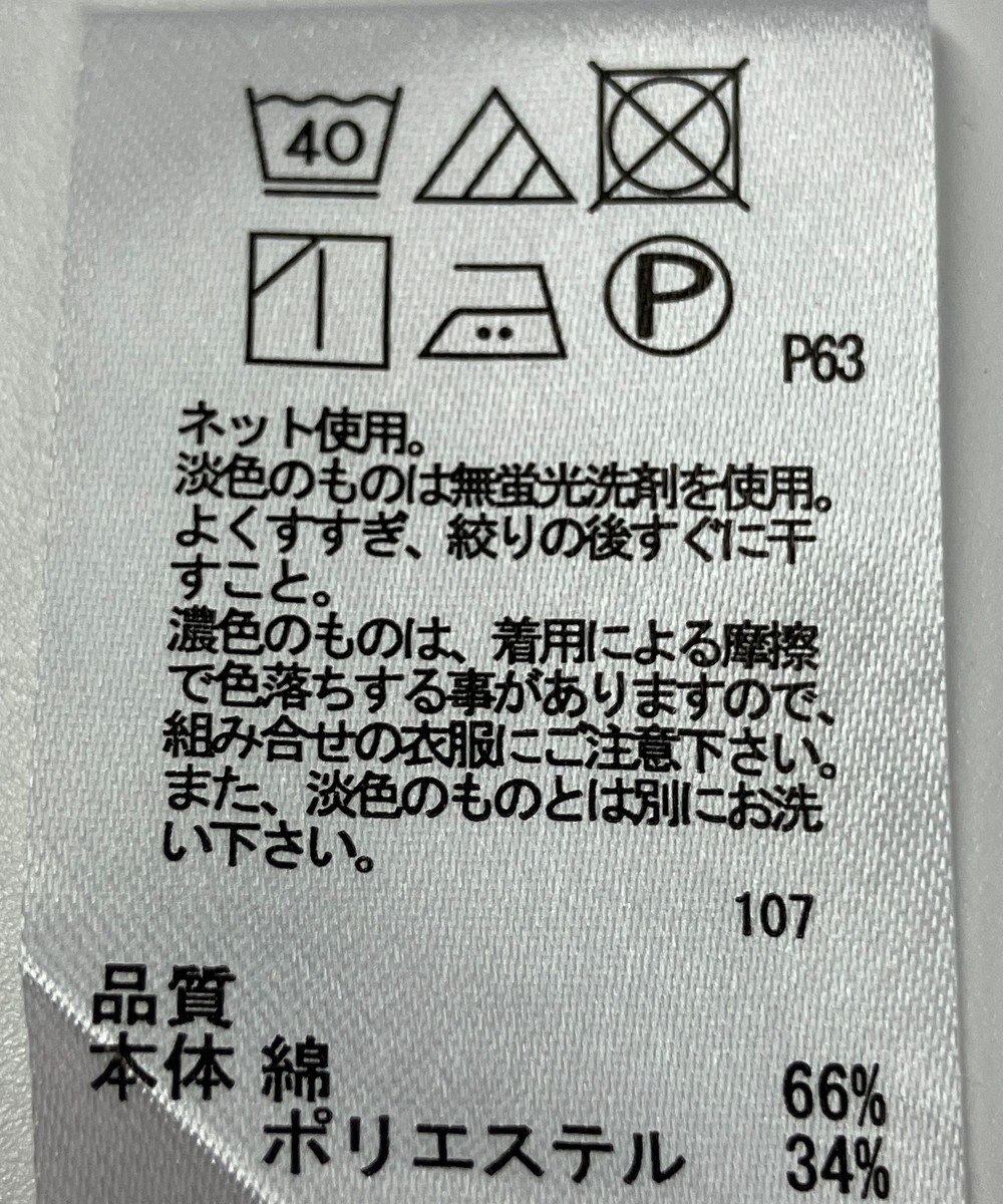 ONWARD Reuse Park 【any SiS】カットソー春夏 