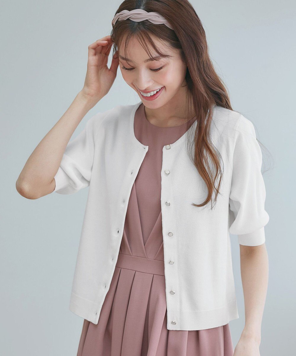 Tiaclasse  【洗える】ハーフスリーブサマーニットカーディガン 