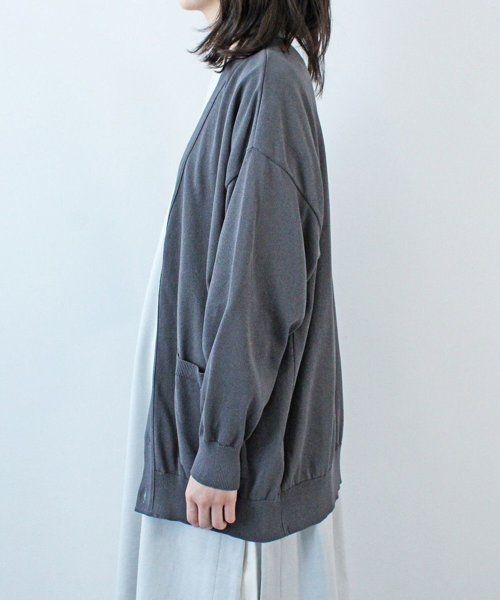 WHITE MAILS PAPER KNIT V-NECK CARDIGAN 