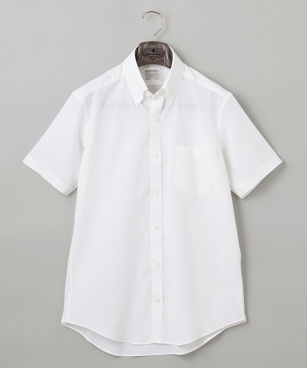 GOTAIRIKU 春夏向け【形態安定】SUMMERPREMIUMPLEATS_ボタンダウンカラー 半袖ドレスシャツ(25年モデル) 