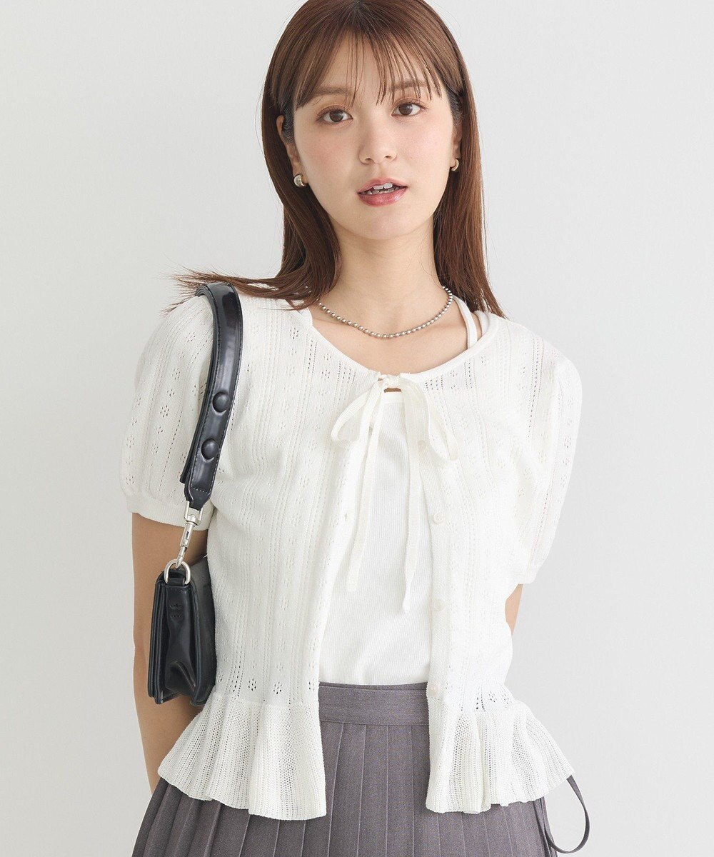 earth music&ecology ナローリボンペプラムニットカーディガン 