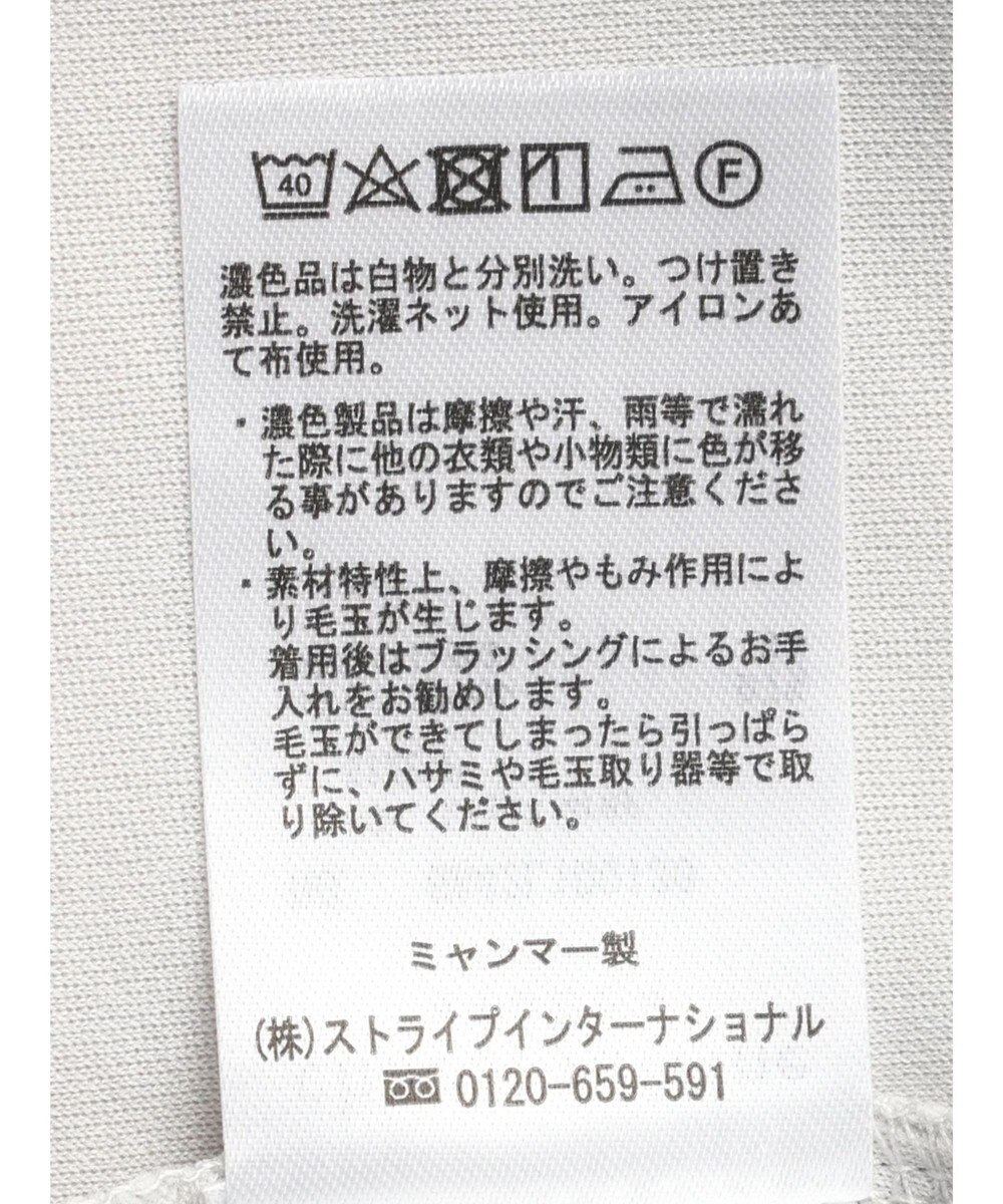 Green Parks カットジョーゼットドットボタンカーディガン 