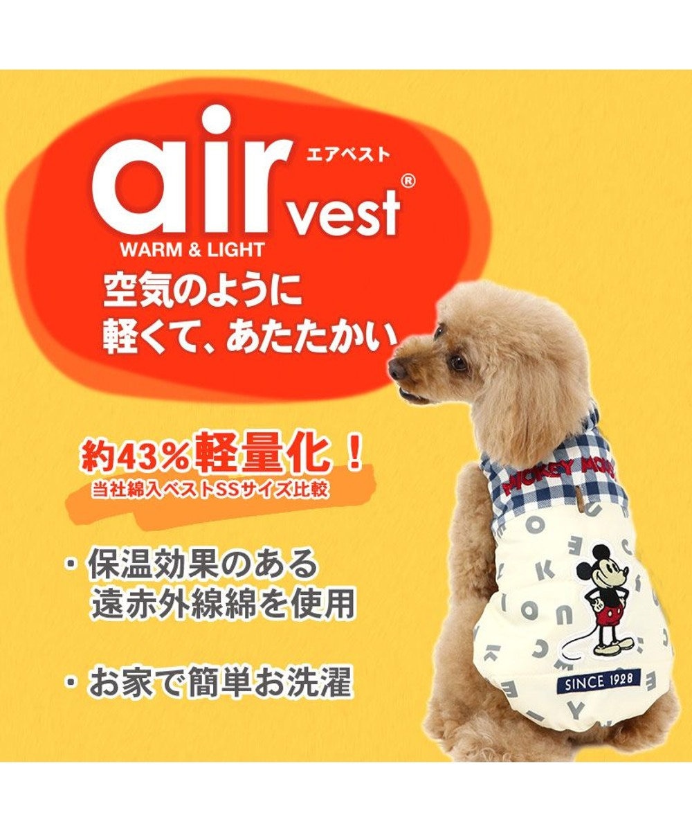 犬 服 遠赤外線 ディズニー ミッキーマウス エアベスト 〔小型犬