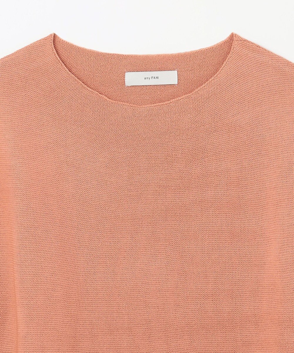 ANY 【洗濯機可/アンチピリング/UVカット】アクリルガーターフレンチスリーブニット 