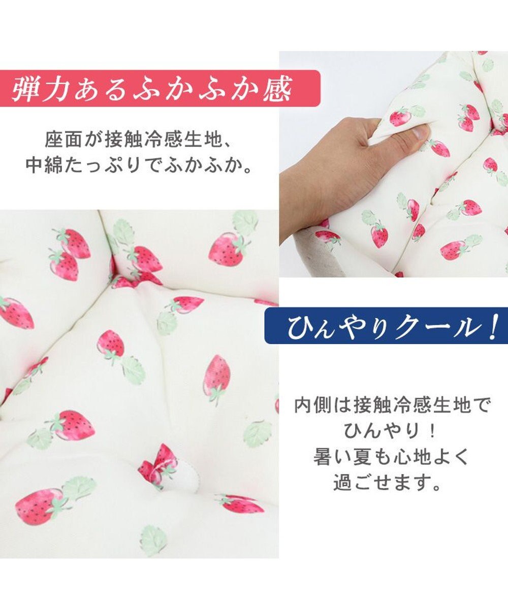 PET PARADISE ペットパラダイス 苺柄 接触冷感 クールカドラーベッド（57×45cm） 