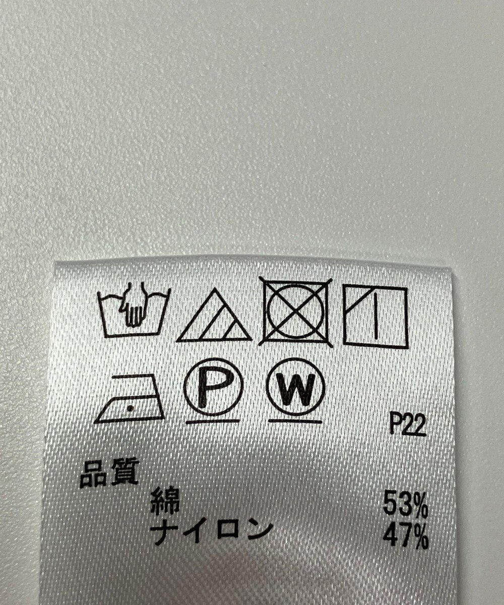 ONWARD Reuse Park 【any SiS】コート春夏 
