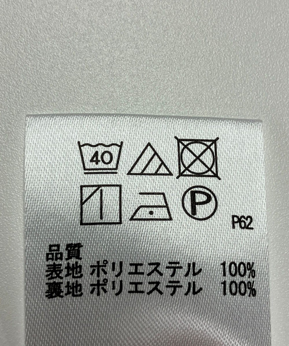 ONWARD Reuse Park 【any SiS】パンツ秋冬 