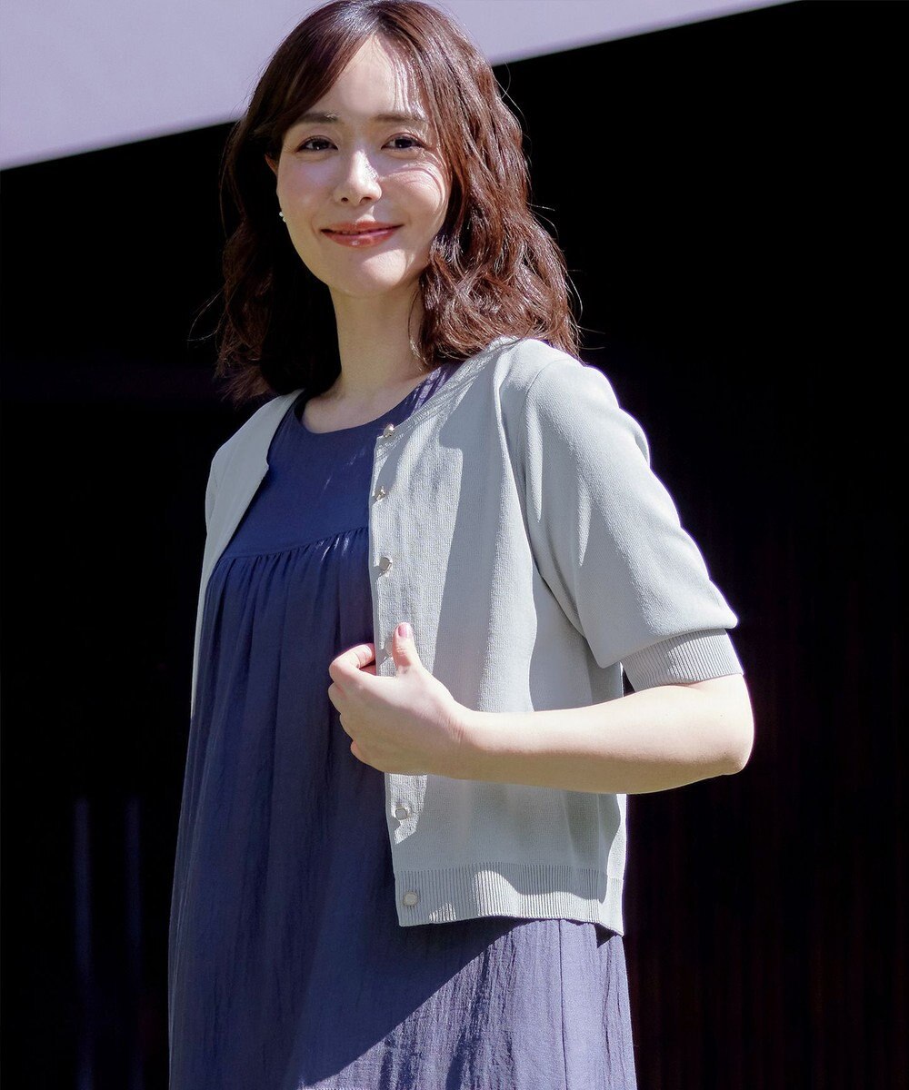 Tiaclasse L  【洗える】ハーフスリーブサマーニットカーディガン 