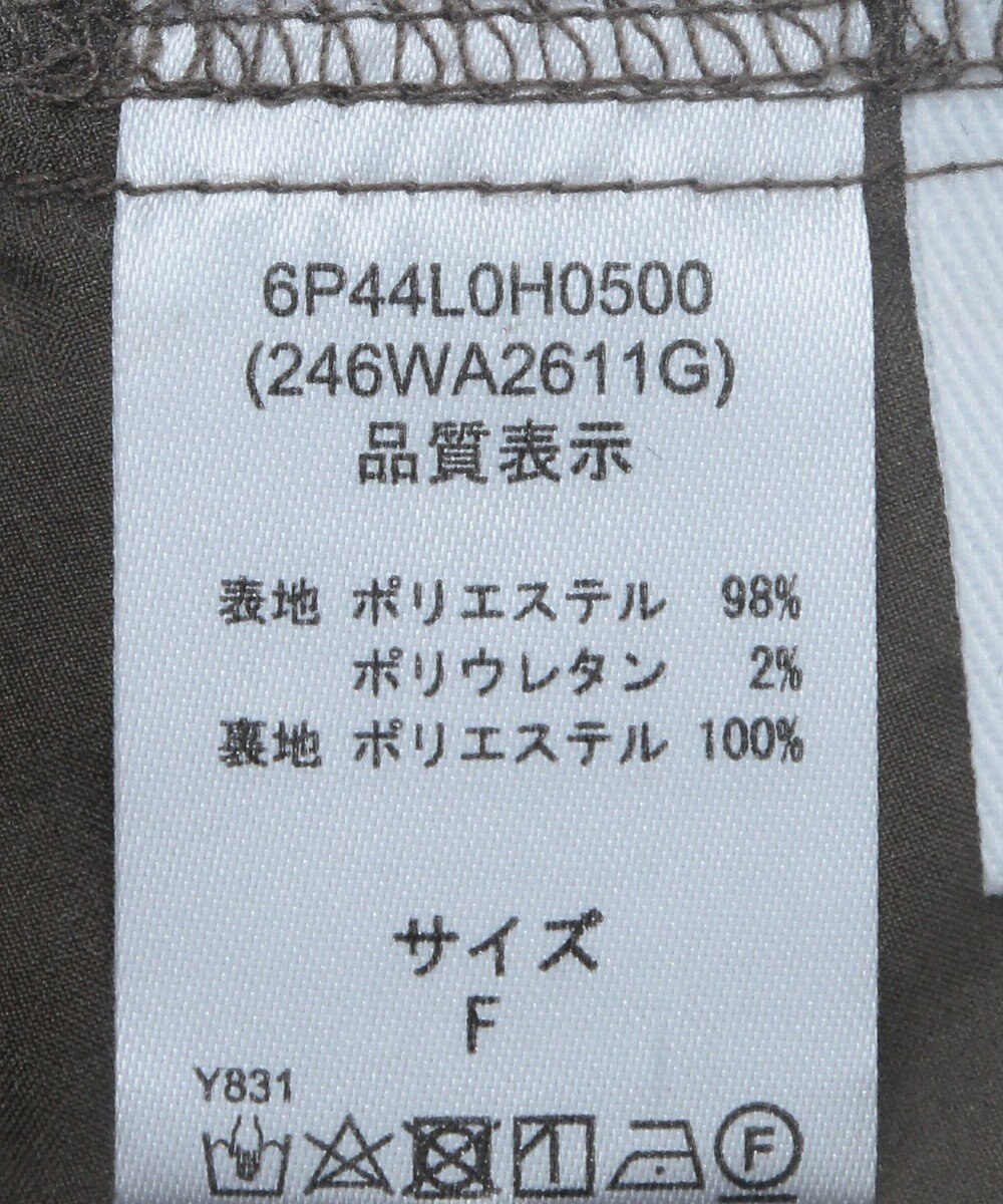 Green Parks ■ＥＳＣＡＲ　リボンｐｔフリルネックワンピース 