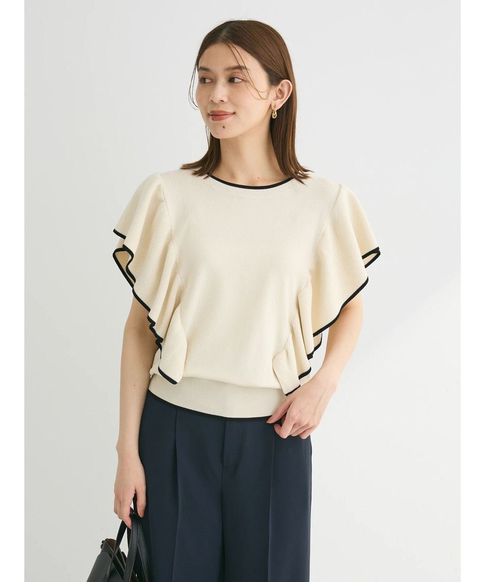 Green Parks 配色フリルニットプルオーバー 