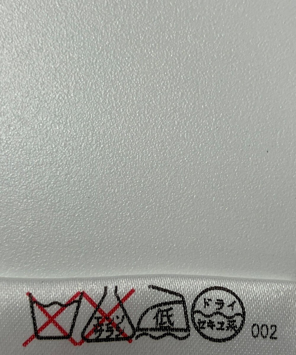 ONWARD Reuse Park 【JOSEPH】ニット秋冬 