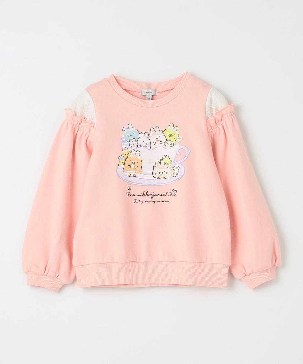 ANY KIDS 【すみっコぐらし】レイヤード 風 トレーナー 