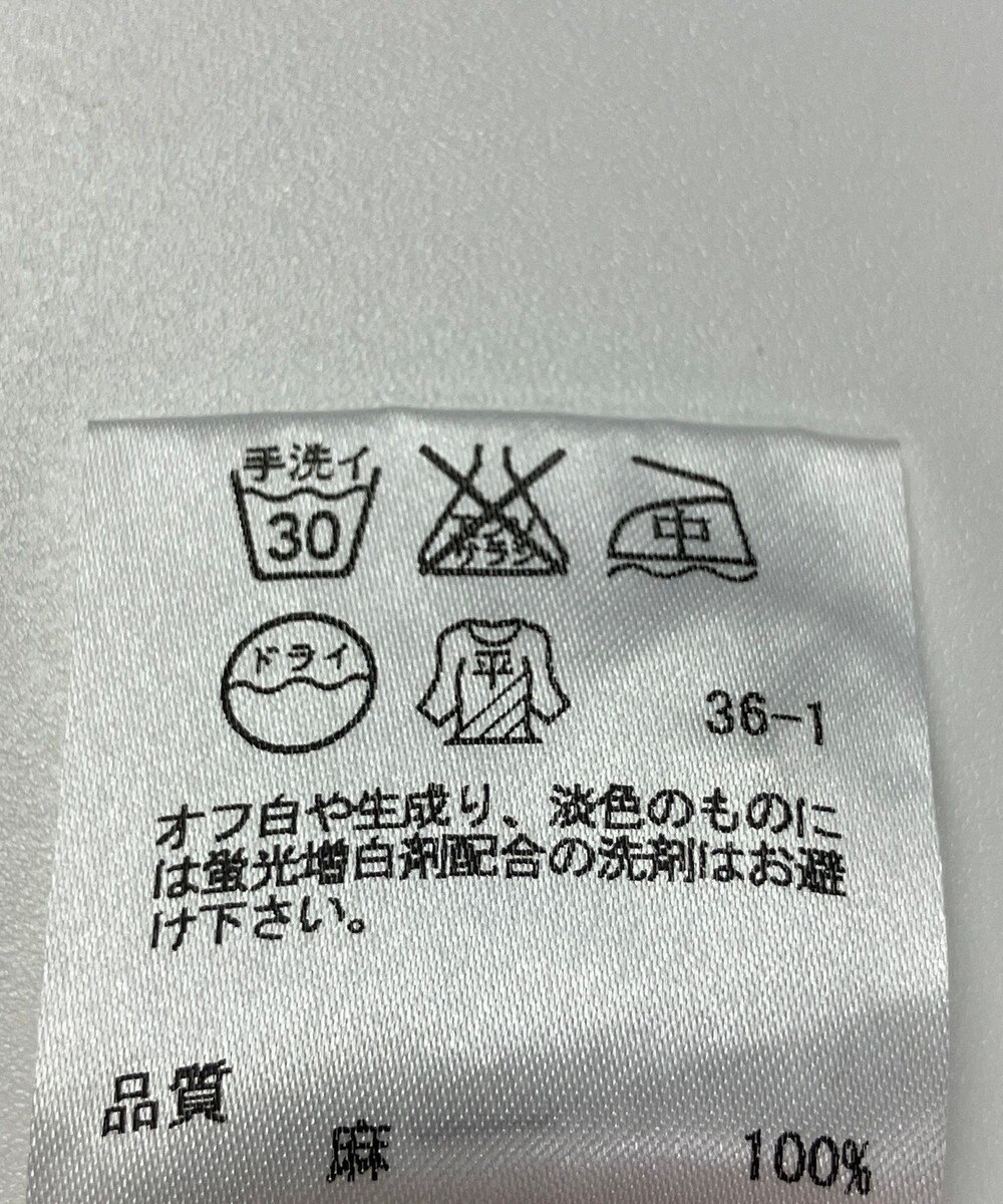 ONWARD Reuse Park 【23区】ニット春夏 