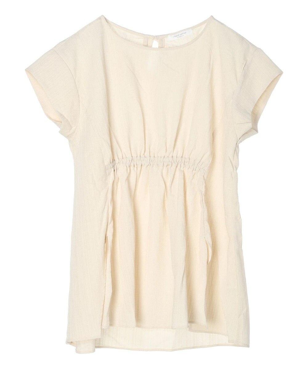 Green Parks 変形ストライプジャガードチュニック 