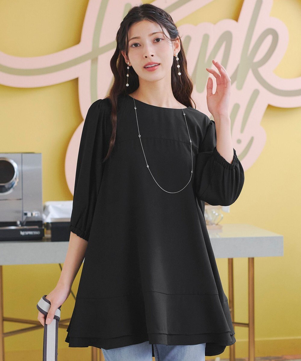 Tiaclasse 【洗える】裾フリルパフ袖チュニック 