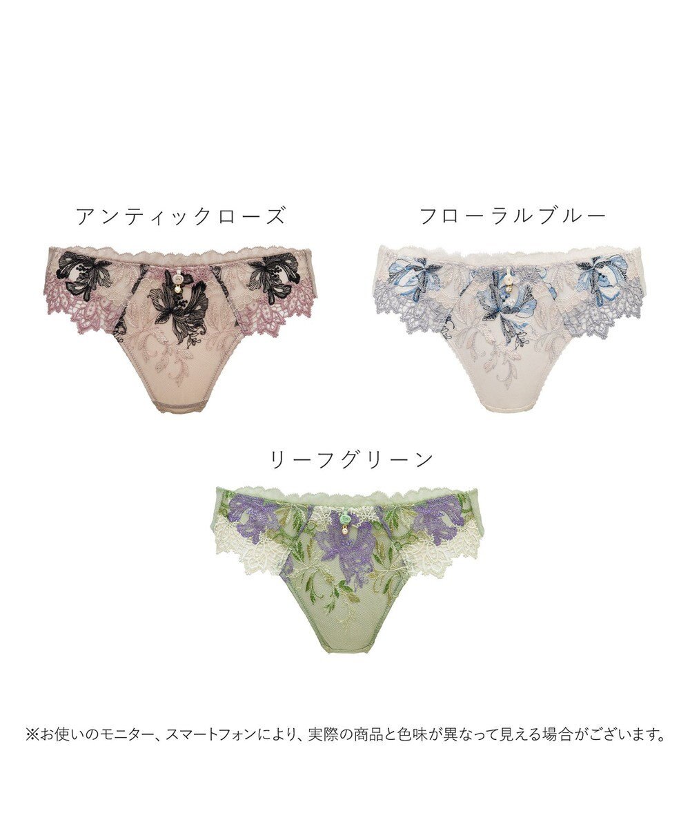 BRADELIS New York 【BRADELIS New York】ヴィオラスタイルタンガ25A1 