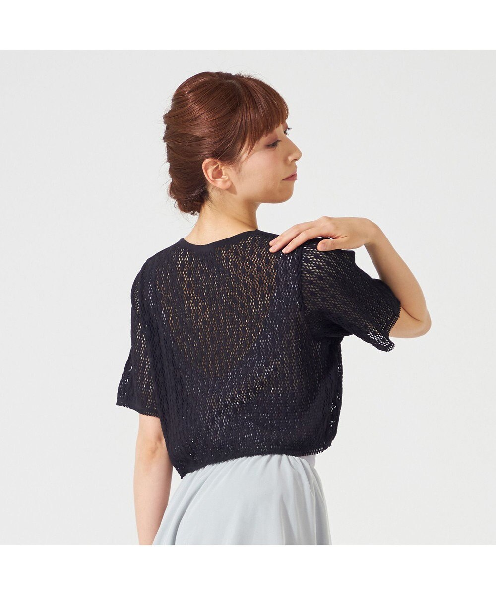 Chacott 【ノーソーイングニット】キシリトールショート丈トップ 