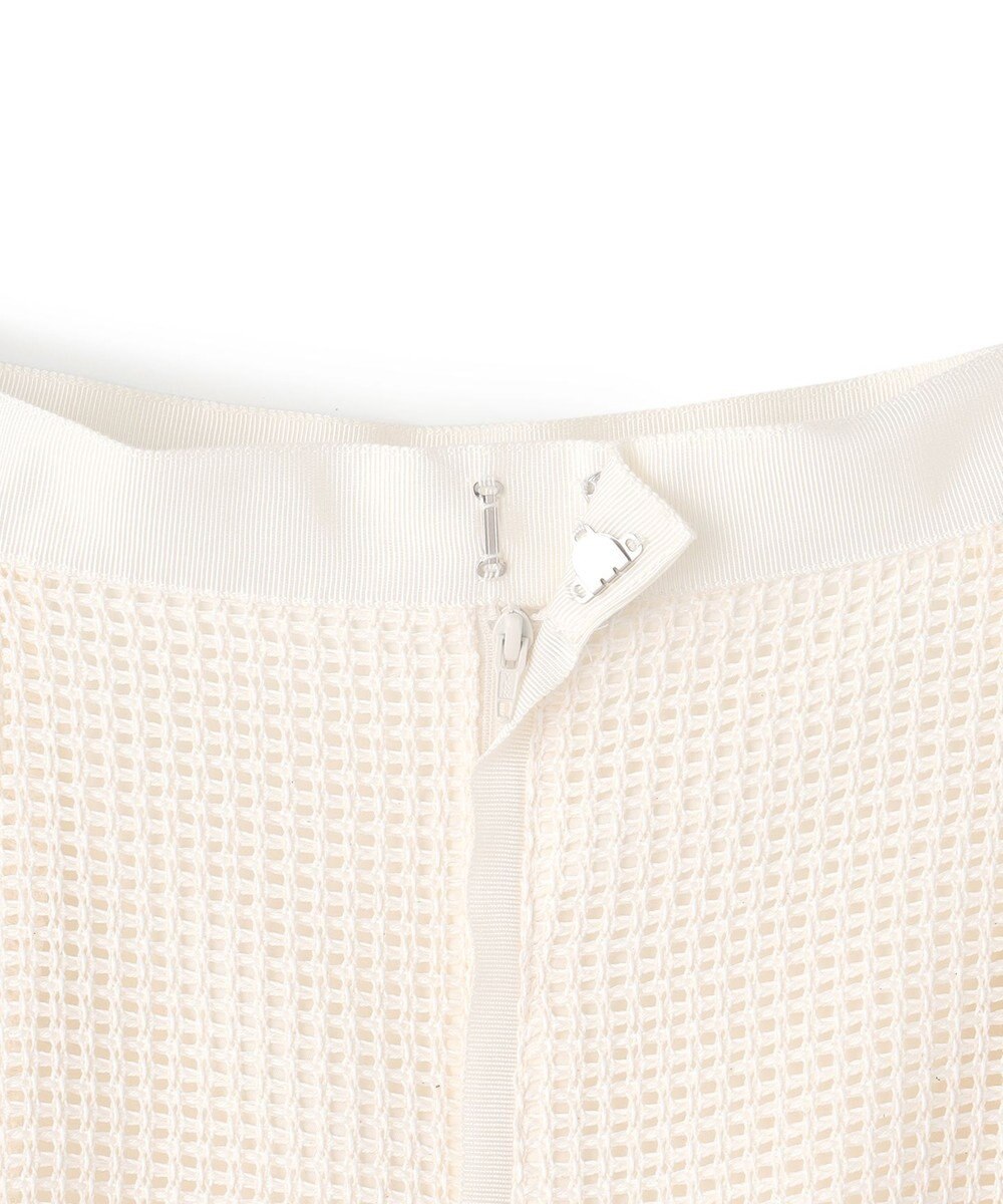 BEIGE， PINE / フレアスカート 