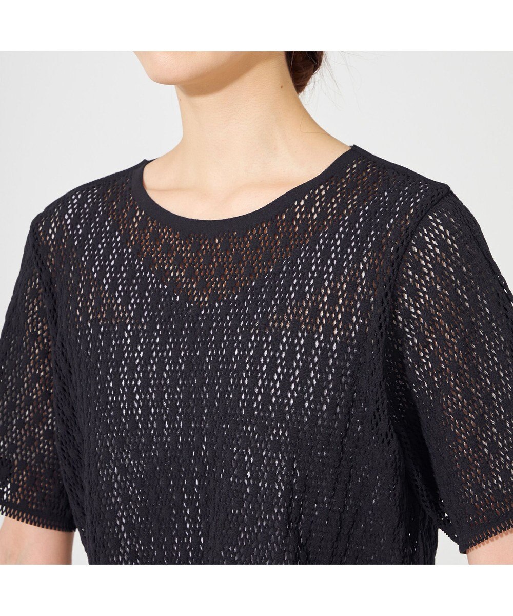 Chacott 【ノーソーイングニット】キシリトールショート丈トップ 