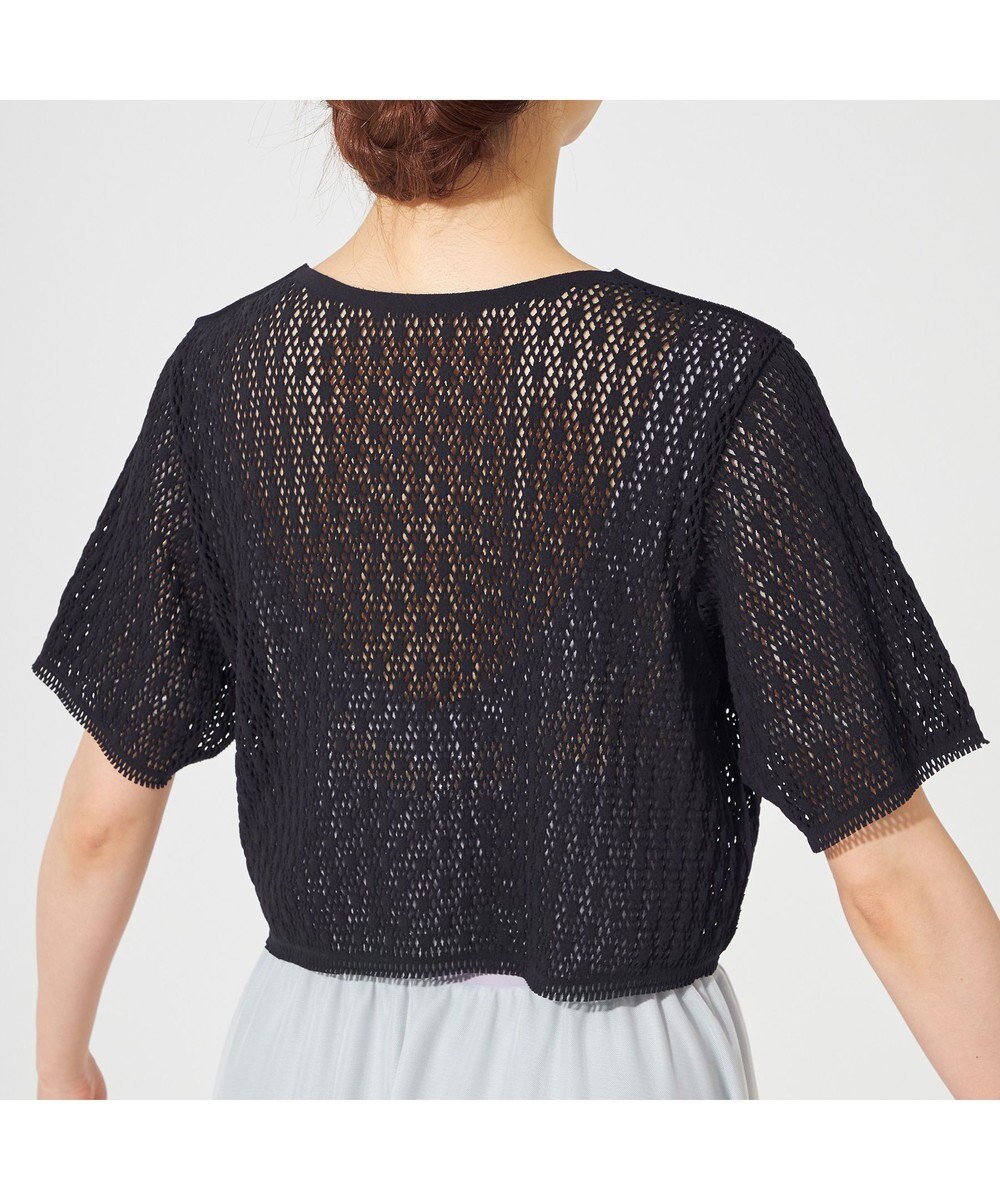 Chacott 【ノーソーイングニット】キシリトールショート丈トップ 