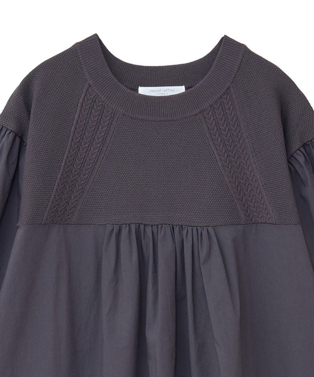 Green Parks ミニケーブルドッキングニットチュニック 