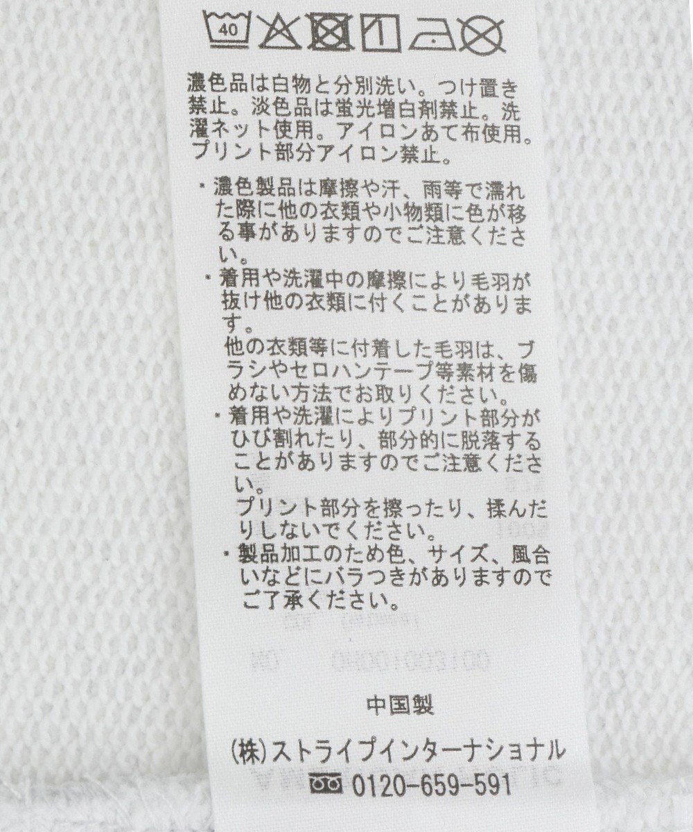 AMERICAN HOLIC TOY STORY/プルオーバー 