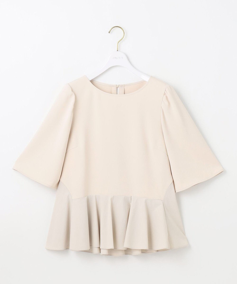 ANY SIS 【撥水・接触冷感・UVカット】コンフォートイージーペプラム  ブラウス 