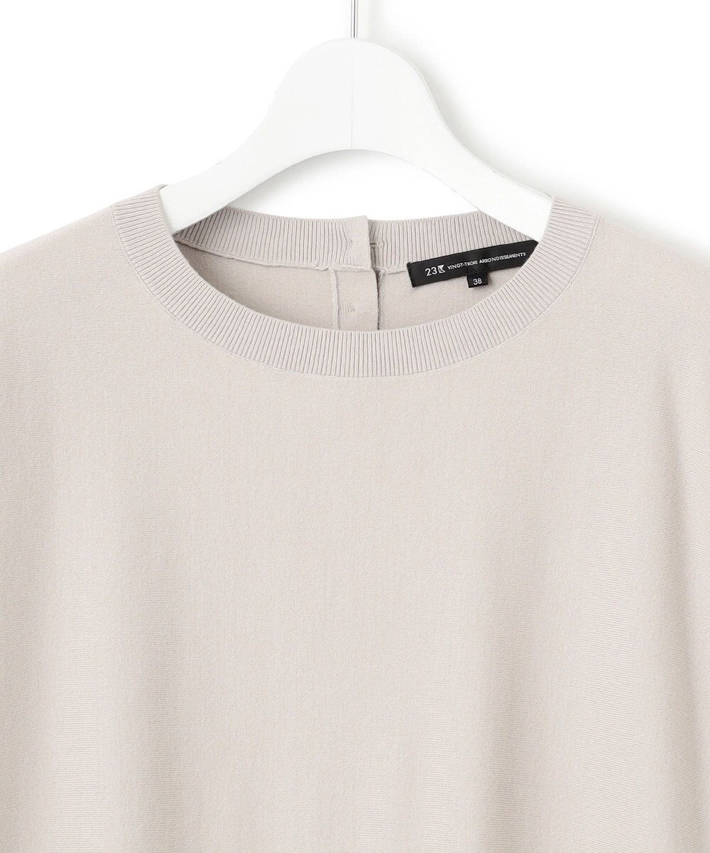 23区 L 【洗える/セットアップ対応】ヴィスコースストレッチ ドルマン ニット 