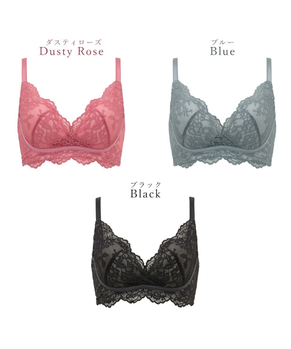 BRADELIS New York 【BRADELIS Me / ノンワイヤー・バストアップ】Perfumyバックスムーズブラ25S1 ブラデリスミー 補正 ブラジャー 