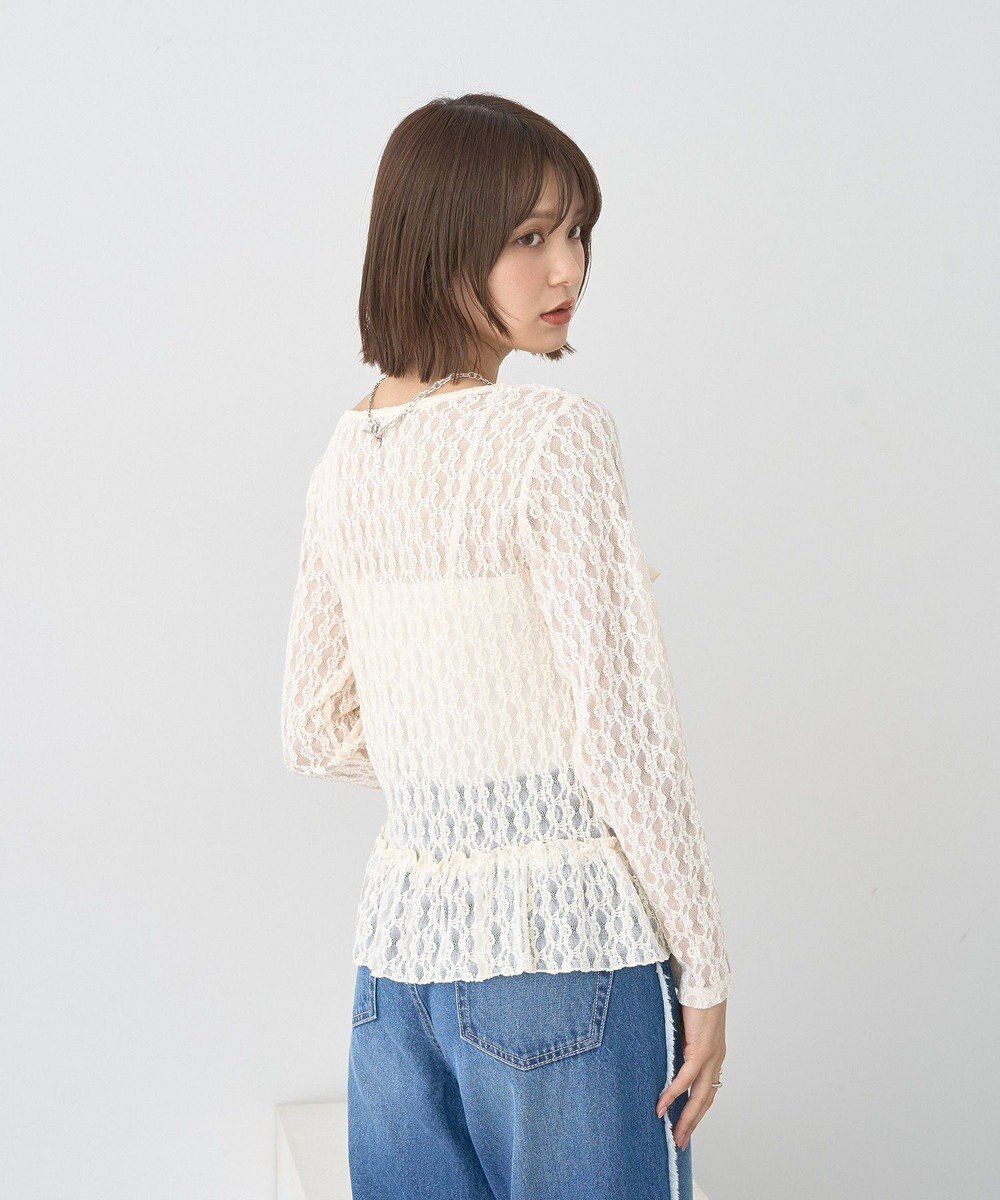 earth music&ecology レースフリルメローカーディガン 