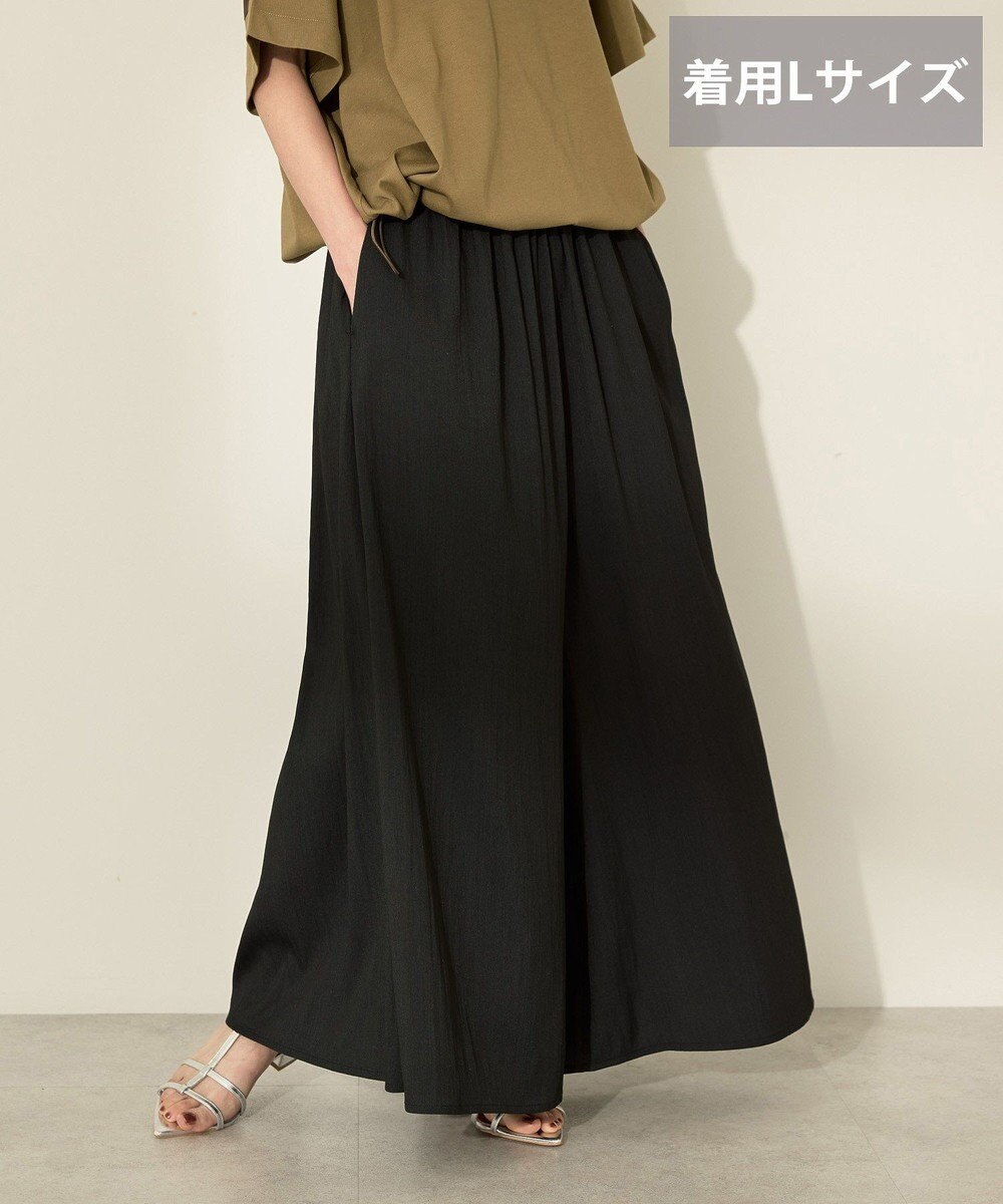 AMERICAN HOLIC (選べる丈２サイズ)接触冷感ギャザースカーチョ【WEB限定カラー有り】 