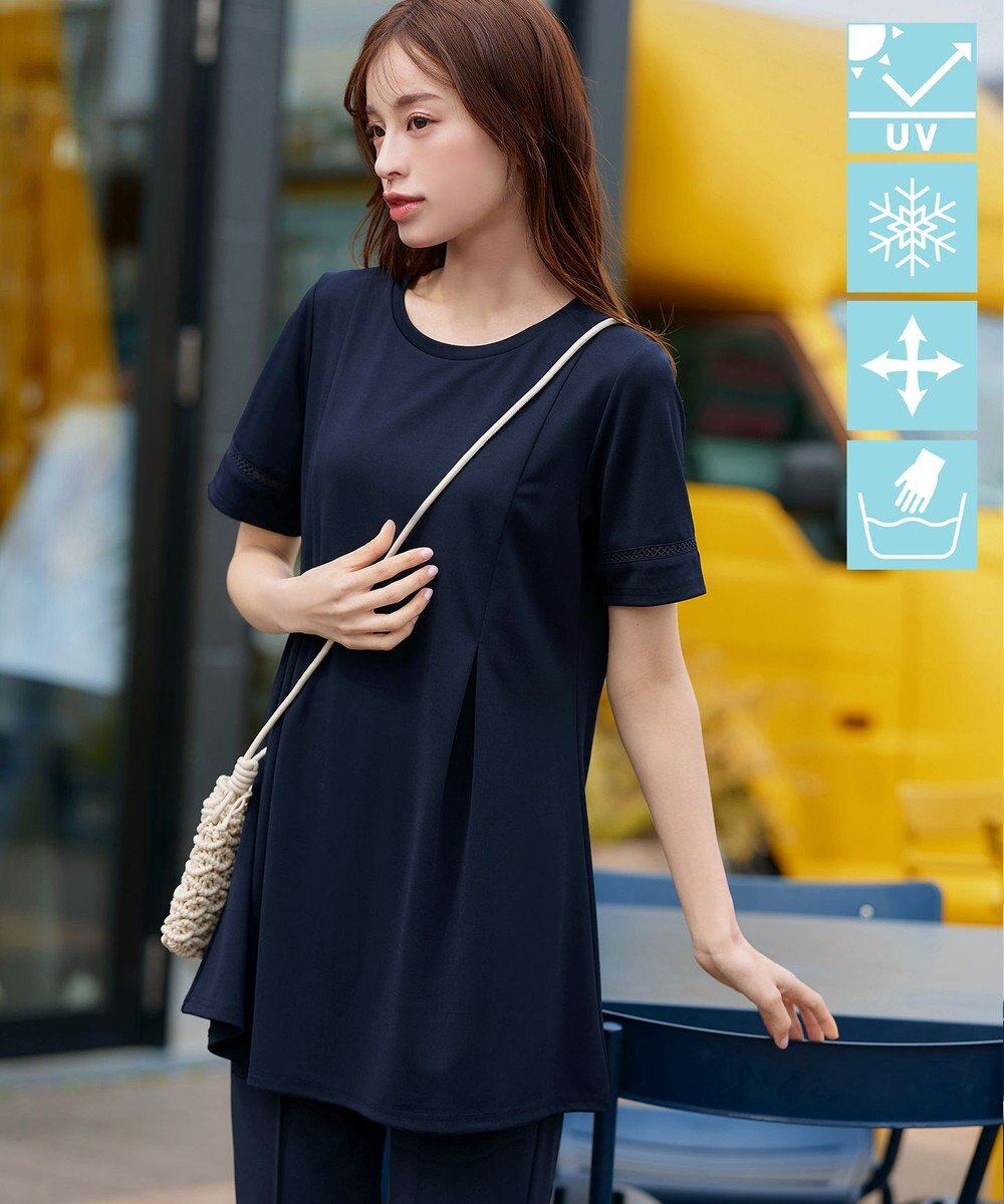 Tiaclasse 【洗える・接触冷感・紫外線ケア・サラごこち】はしごレースチュニック 