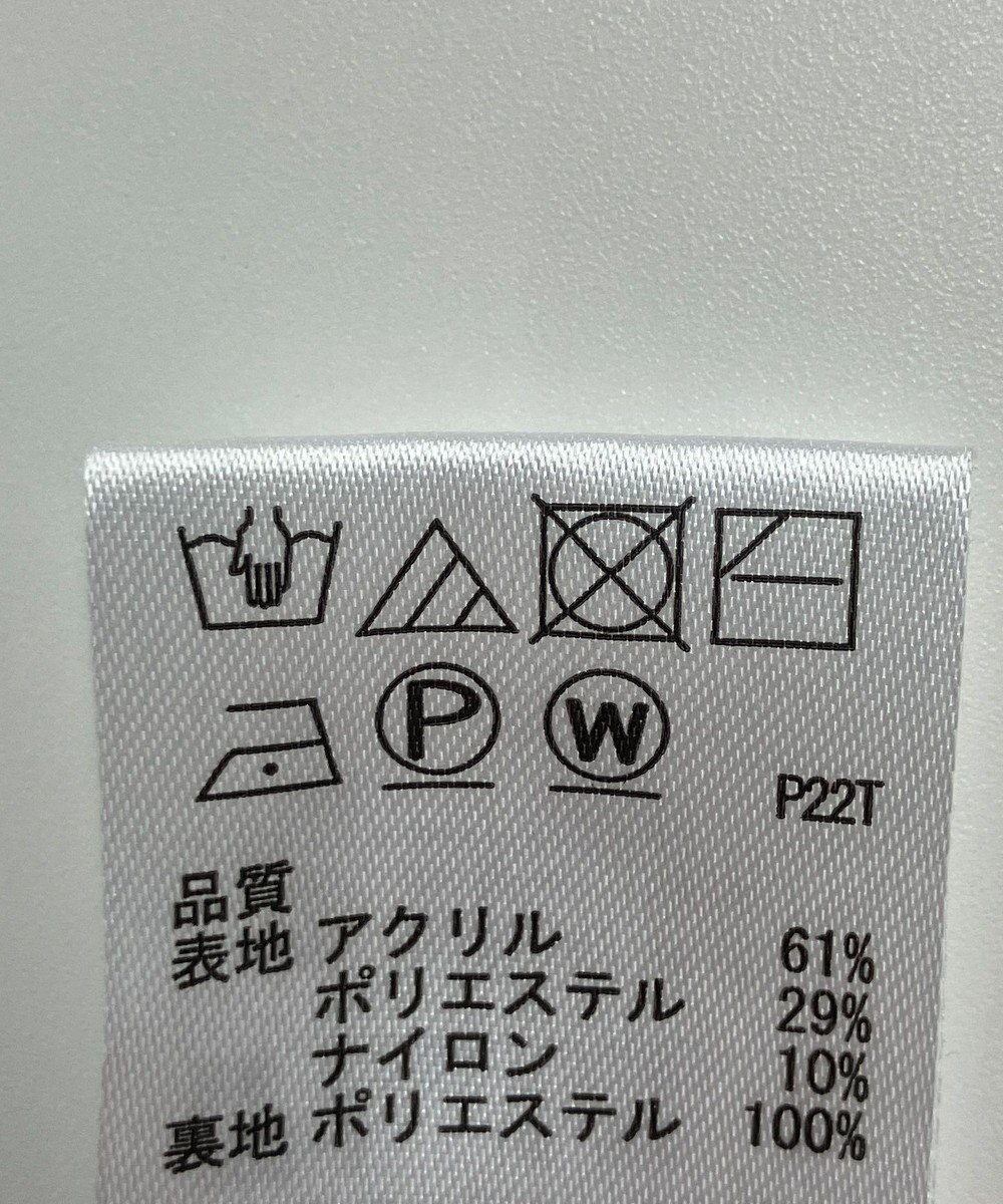 ONWARD Reuse Park 【any SiS】スカート秋冬 