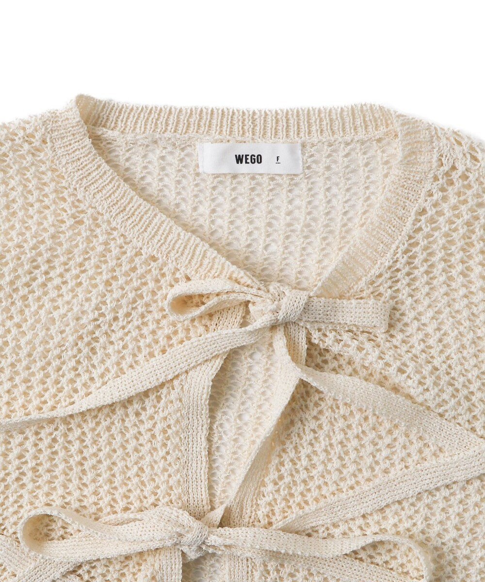 WEGO メッシュニットカーデ 