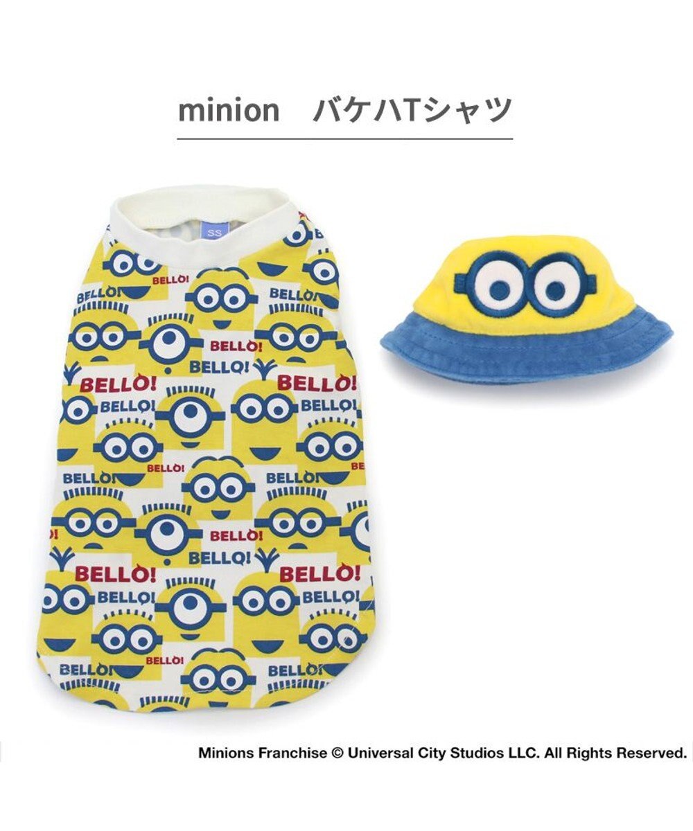 PET PARADISE ミニオン ボブ バケットハット付き Tシャツ 小型犬 